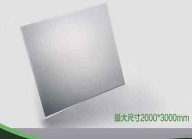 選擇亞克力導光板有哪些技巧